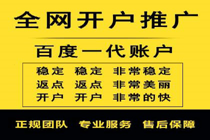 信息流平台案例研究：内容生态构建方法