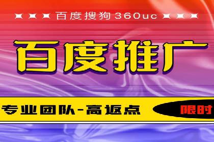 信息流广告代理案例经验分享
